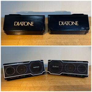 確認動画 新品交換 SX-1000 ダイアトーン　DIATONE ロンサムカーボーイ 街道レーサー 旧車 当時物 昭和レトロ TS-X 族車 暴走族 ハイソ