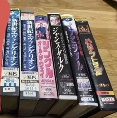 ジャンヌ・ダルク 等　VHSまとめ売り