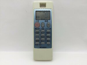 三菱　エアコンリモコン　NP102　中古品C-6493