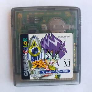 [同梱可]ぞくぞくヒーローズ(ソフト単品) GameBoy ゲームボーイカラー 動作確認済・端子清掃済[GB7576_301]