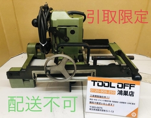 016■おすすめ商品・鴻巣店頭引取限定商品■マキタ makita 大入レルータ- 2516