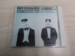 SU-20368 CD BEAT CRUSADERS A PopCALYPSE NOW DFCL1217