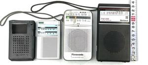 昭和レトロ まとめ売り 3点 Panasonic RF-P50 SONY ICF-T46 national FM-AM2－BAND パナソニック ソニー ナショナルポケットラジオ 