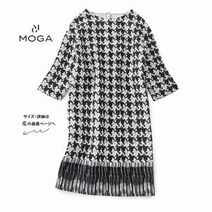 美品★素敵941★MOGAモガ4.5万★2size/9号★ワンピースY030