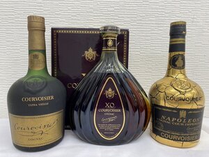 【8ｗ酒12014F】★1円スタート★古酒・未開栓★3本セット★COURVOISIER★クルボアジェ★COGNAC★コニャック★ブランデー★IMPERIALE 他