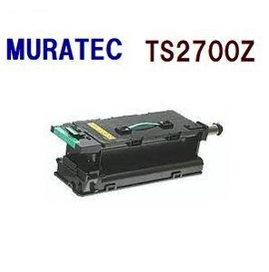 送料無料　MURATEC対応　再生トナーカートリッジ　TS-2700Z MFX-2700 MFX-2715 (MFX2700 MFX2715) TS2700Z