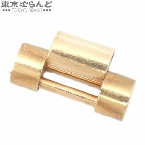 101712193 ロレックス ROLEX プレジデントブレス用 1コマ イエローゴールド K18YG 小物 メンズ 幅16mm 18238用