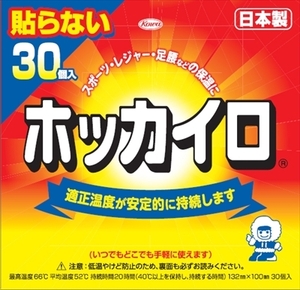 まとめ得 ホッカイロ 貼らないレギュラー３０個 興和 カイロ x [5個] /h