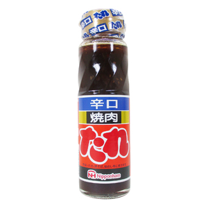 送料無料 焼肉のたれ 辛口 ・野菜いため、焼そば、焼めし等にも 日本ハム/0105 220ｇｘ３本セット/卸