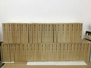 『露伴全集 全41巻＋別巻上下巻＋附録 全44冊揃』幸田露伴 岩波書店 昭和53年～昭和54年　B61-1・2