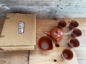 昭和レトロ　素焼き　急須　茶のみセット　茶器　 煎茶道具　中国茶　未使用保管品　高級美術御陶磁器