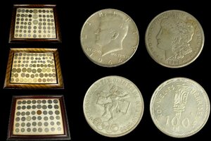 【董芸】収集家所蔵 1960年代 ケネディー 銀貨 含む計183枚 古銭 外国コイン 蔵出品 [106296]