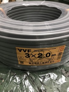 VVFケーブル　富士電線　3×2.0mm　　赤白黒　100m　