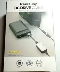 Raeisusp カメラ用 DC DRIVE CABLE DR E15 USB