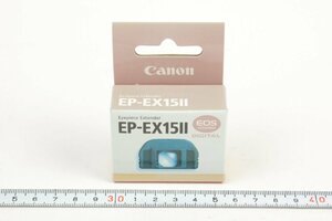 ※ 新品未開封 Canon キヤノン アイピースエクステンダー EP-EX15Ⅱ 3552