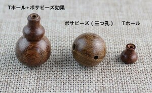 金絲檀 ゴールデン サンダルウッド ボサビーズ 10mm 10個セット 数珠 念珠 木珠 手作り