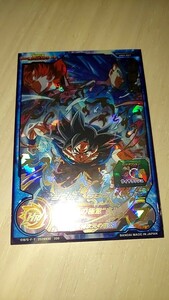 ドラゴンボールヒーローズ 　MM2 061 孫悟空 美品