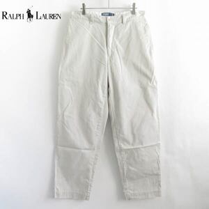 90s Polo ポロ ラルフローレン PHILIP PANT チノパン ライトベージュ系 実寸W32 L29 ノータック ビンテージ D149-25-0024XV