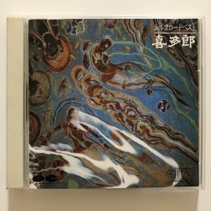 B24496　CD（中古）シルクロードベスト　喜多郎