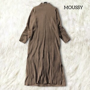 52 【MOUSSY】 マウジー ハイネック ニットワンピース ロングワンピース F 茶色 ブラウン リブニット スリット 長袖 秋冬 シンプル 無地