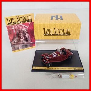 ブルム 1/43 アルファロメオ 2300 8C ミッレミリア 1933 #98 S059 ALFA ROMEO 2300 8C 1MILLE MIGLIA 1933 #98 TAZIO NUVOLARI brumm【10