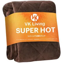 新品☆ブラウン_シングル VK Living 敷きパッド シングル リバーシブル 冬 【SUPER HOT】 シーツ TEIJIN抗菌防臭 あったか ベッドシーツ フランネル しきぱっと オールシーズンで使える 静電気防止加工 洗える 防ダニ 100×200c