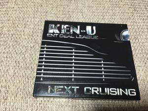 KEN-U　CDアルバム　「NEXT CRUSING」