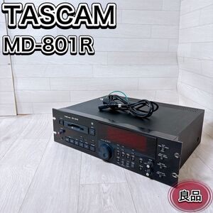 タスカム TASCAM MD-801R MDレコーダー 業務用 良品 動作品 おすすめ 人気 オーディオ機器 音響機材 王道 定番 安定 希少 レア 名機 黒