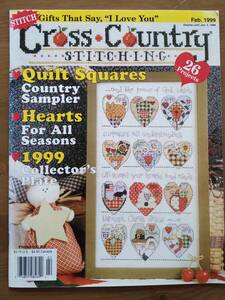 クロスステッチ雑誌「Cross Country STITCHTNG」 1999年February