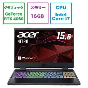 新品■Acer AN515-58P-N76Y46/4 NITRO 5 i7-12650H/16GB/512GB SSD/Windows 11 Home/15.6型