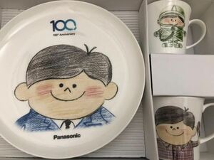 【非売品 当選書付】ナショナル坊や プレミアムナショナル坊や 食器セット パナソニック パナソニック坊や 100周年 パナ坊や 昭和レトロ