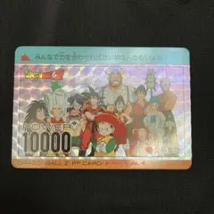 ドラゴンボール　アマダ　589 全員集合　美品‼️