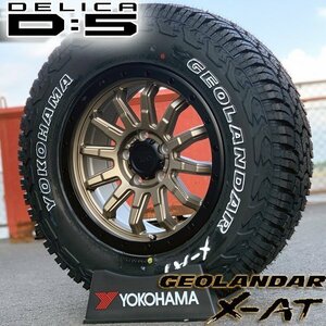 早いもの勝ち!!訳ありセット!! デリカ D5 新品 16インチ タイヤホイールセット ヨコハマ ジオランダー X-AT G016 235/70R16 ホワイトレター