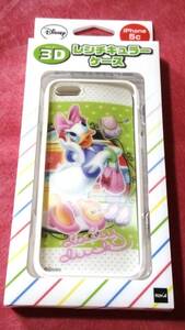 【新品】iPhone 5c対応 3D レンチキュラーケース ディズニー「WHITE デイジー」