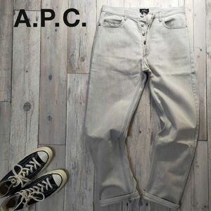 希少☆Ａ．Ｐ．Ｃ　アーペーセー☆グレー デニム パンツ Ｗ32 Ｓ611