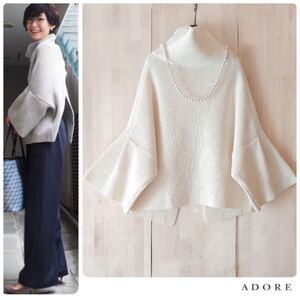 ◆幻◆ 希少新品　定価5万円 ADORE　田丸麻紀着用　バックボタンニット　VERY フォクシー