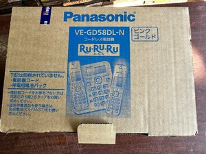 未使用品 パナソニック panasonic VE-GD58DL　コードレス電話機 子機