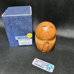 「欅製/お地蔵さま/大」総高8cm/地蔵尊/けやき/ケヤキ/菩薩「91735」川本仏壇店/川本仏