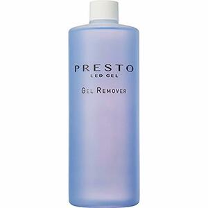 presto(プレスト) PRESTO ジェルリムーバー 490mL