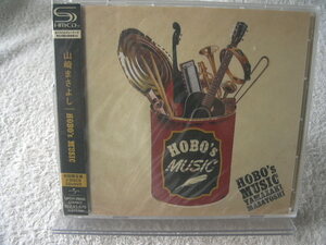 ★未開封★ 山崎まさよし 【HOBO’s MUSIC】 初回盤：CD+DVD SHM-CD