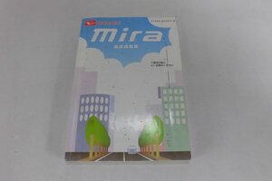 中古 ダイハツ ミラ Mira 取扱説明書 01999-B2003-A 印刷2005年2月22日【0006463】