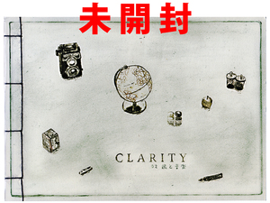 ★未開封★異国の情景を脳内に喚起★scholeが贈る雑誌とCDの複合媒体『CLARITY 02 旅と音楽』sawako+青木隼人★同梱応談★