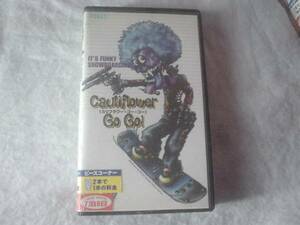 [VHS] Cauliflower Go Go!