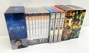 韓ドラDVD4作品セット☆天国の階段 美しき日々 愛の群像 ガラスの靴 ペヨンジュン チェジウ クオンサンウ イビョンホン 海外 韓国 ドラマ