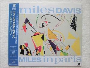 国内盤帯付 / Miles Davis / MILES IN PARIS 1989年パリでのライヴ / Michael Jackson・Human Nature カバー収録 / NTSC 78Min WML5-7002