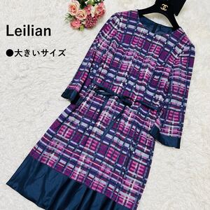 新品同様 Lサイズ レリアン【ロングワンピース チェック リボン 大きいサイズ 11】Leilian 大人可愛い Aライン フレア 総柄 ラメ 細見え