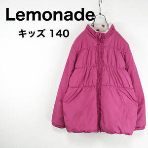 A1431*Lemonade*ダウンジャケット*リバーシブル*キッズ140*ピンク*ドット