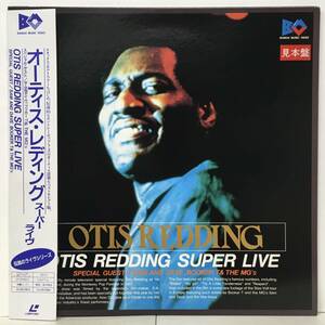 (LD-558) OTIS REDDING オーティス・レディング/ OTIS REDDING SUPER LIVE/BML-4/DJ-COPY