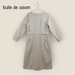 美品 bulle de savon タックワンピース