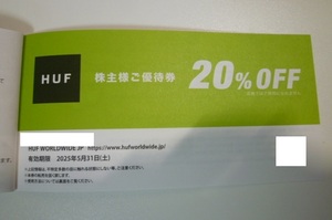 TSIホールディングス　株主優待券　HUF　20%OFF　2025.5.31まで　【送料無料】取引ナビにて通知